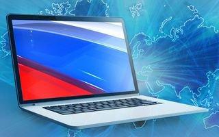 АНО &laquo;Центр компетенций по импортозамещению в сфере ИКТ&raquo; успешно обжаловал в ФАС закупку министерства иностранных дел РФ от 28 июня на поставку программного обеспечения Microsoft с начальной (максимальной) ценой контракта 810 тысяч рублей &ndash; заказчик не обосновал невозможность соблюдения запрета на госзакупки иностранного ПО.  МИД предполагал закупить Windows Server, Windows Remote Desktop Services, System Center Configuration Manager Client, Office Standard и др. программные продукты Microsoft.