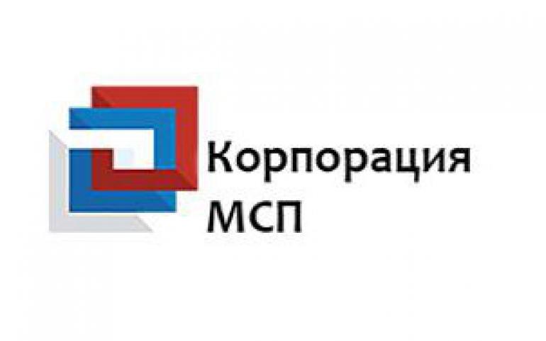 На сайте "Корпорации МСП" заработал "Сервис 360&deg;".  Он позволяет малому и среднему бизнесу сообщать, в частности, о таких фактах:  - возникли проблемы из-за антиковидных ограничений;  - во время контрольного (надзорного) мероприятия инспекторы нарушили права компании или ИП;  - организация инфраструктуры поддержки не оказала помощь;  - МФО не выдала микрозаем;  - при закупке товаров, работ или услуг заказчик нарушил права компании или ИП.  Количество тем для обратной связи планируют...