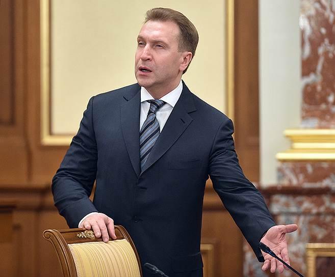 Контролем над работой Единой информационной системы госзакупок (ЕИС) займутся Минфин и подчиненное ему Федеральное казначейство. Такое поручение дал сегодня первый вице-премьер Игорь Шувалов. Нововведение в Белом доме объясняют желанием сосредоточить контрольные полномочия в одном ведомстве &mdash; напомним, с начала года из-за постоянных правок законодательства и изменений функционала система работает неудовлетворительно.  Сегодня на очередном совещании у курирующего реформу госзакупок первого вице-премьера Игоря Шувалова принято решение передать полномочия по выработке функциональных требований к ЕИС и поддержке ее пользователей Минфину и Федеральному казначейству, сообщил в ответ на запрос &ldquo;Ъ&rdquo; представитель первого вице-премьера, подтвердив, что по итогам совещания первый вице-премьер дал поручение проработать вопрос передачи полномочий.