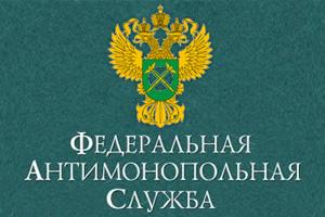 Это ситуации, когда госконтракт расторгнут из-за того, что исполнитель не соответствует требованиям или представил недостоверные сведения о таком соответствии.  Вывод антимонопольная служба обосновала тем, что в этих случаях расторжение контракта не связано с существенным нарушением его условий. По Закону N 44-ФЗ в реестр недобросовестных поставщиков включается информация:  - об участниках закупок, уклонившихся от заключения контракта;  - о поставщиках, подрядчиках, исполнителях, контракты с которыми расторгнуты по решению суда или из-за одностороннего отказа заказчика в связи с существенным нарушением условий контракта.  Кроме того, ФАС отметила: если контракт расторгнут по мировому соглашению или иным обстоятельствам, не связанным с нарушением условий контракта исполнителем, сведения о последнем также не включаются в РНП.  Сходную позицию занимает и Минэкономразвития. Оно ссылается на то, что среди оснований, по которым в РНП включаются данные об исполнителе, расторжение контракта по мировому соглашению не названо.  Документ: Письмо ФАС России от 16.03.2017 N ИА/16790/17