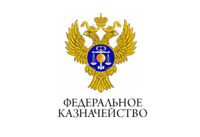 Минфин и администрация президента (АП) планируют внедрять расширенный казначейский контроль после 2018 года, а до этого провести эксперимент с его запуском при сопровождении части закупок МВД и Росгвардии. Об этом говорится в переписке ведомств, с которой ознакомился "Ъ". Это должно помочь прозрачности расчетов и прослеживаемости денег, полагают чиновники. Отметим, что идея соотносится с ранее озвученным предложением АП сдвинуть на послевыборный год масштабный перевод системы госзакупок в электронный вид.  "Ъ" ознакомился с ведомственной перепиской Минфина и АП по поводу реформы, меняющей порядок расчетов по госконтрактам, в том числе в гособоронзаказе. Президент поручил правительству утвердить "дорожную карту" таких изменений до 15 апреля. Среди ключевых задач реформы &mdash; обеспечить прозрачность и прослеживаемость расчетов. Для этого нужно ускорить перевод госконтрактов на казначейское сопровождение, исключающее нецелевое расходование бюджетных средств и накопление дебиторской задолженности по авансам. В поручении говорится, что под казначейский контроль c 1 июля 2017 года должны перейти расчеты в сфере гособоронзаказа, а с 2018 года &mdash; по контрактам с единственными поставщиками и субподрядчиками. Напомним, Минфин выступает здесь ключевым исполнителем &mdash; к ведомству с июля переходят полномочия контролировать госполитику в области закупок (см. "Онлайн" от 28 февраля).  Минфин предложил установить порядок казначейского сопровождения контрактов по гособоронзаказу во втором квартале 2017 года. Однако, как полагают в АП, "целесообразно рекомендовать" до 1 июля провести эксперимент &mdash; организовать полное сопровождение пилотных контрактов МВД и Росгвардии на закупку продукции "с длинным технологическим циклом". Уже по итогам эксперимента следует подготовить нормативное регулирование для гособоронзаказа. При этом организовать такое регулирование должна коллегия военно-промышленной комиссии, а не Минобороны, указывают в АП. Их предложения согласованы с помощником президента Андреем Белоусовым, говорится в документе.  "Правительству предлагается подождать, пока Росгвардия и МВД поставят эксперимент по казначейскому контролю закупок на себе". Кроме того, в АП предложили пересмотреть сроки введения полномасштабного контроля. Там указали, что результаты экспериментов будут получены в 2017 году, а на разработку норм потребуется время. Поэтому, говорится в документе, "на весеннюю сессию 2018 года предлагается запланировать поправки в Бюджетный кодекс, закрепляющие процедуру казначейского сопровождения на постоянной основе". Таким образом, сроки сдвигаются на год. Отметим, что на год, на начало 2019 года, чиновники недавно предложили сдвинуть перевод госзакупок в электронный вид, объясняя это необходимостью избежать крупных нововведений в предвыборный год (см. "Ъ" от 6 апреля).  Напомним, впервые ужесточить контроль за движением госсредств и субсидий с помощью казначейских счетов Владимир Путин потребовал еще в конце 2015 года, согласившись с предложениями Минфина после ряда громких скандалов (в частности, на космодроме Восточный). С 2016 года на казначейское сопровождение переведены контракты, предусматривающие авансирование стоимостью более 100 млн руб. Заказчиками по госпрограмме вооружений выступают девять ведомств (в том числе ФСБ, МЧС, Росгвардия, МВД и Минобороны &mdash; на него приходится наибольший объем гособоронзаказа:19 трлн руб. из 21 трлн руб. в 2011-2020 годах).