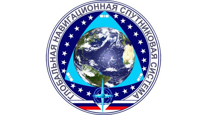 Постановление от 28 августа 2018 года №1021. В критериях отнесения промышленной продукции к продукции, не имеющей произведённых в России аналогов, из номенклатуры радионавигационной аппаратуры выделены устройства с функцией вызова экстренных оперативных служб и аппаратура спутниковой навигации, предназначенные для установки на автомобилях. Принятое решение...