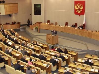 30 ноября в первом чтении Госдума рассмотрит законопроект о включении физкультурно-спортивных организаций в перечень заказчиков, которые могут осуществлять госзакупки у единственного поставщика, если их сумма не превышает 400 тысяч рублей.