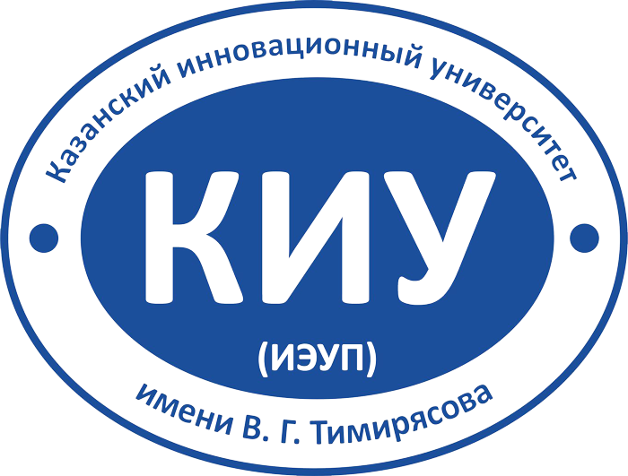 В марте 2017 года на базе Казанского инновационного университета состоялось Экспертное обсуждение наиболее актуальных вопросов внедрения инноваций в области закупочной деятельности, позволяющих результативно управлять структурами системы образования в ее новых качественных параметрах, достигнутых в ходе реализации мероприятий Федеральной целевой программы развития образования на 2016-2020 годы.  По результатам совещания обозначены наиболее актуальные вопросы внедрения...
