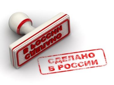 Ведомство уже высказывало такую позицию. Сходное мнение оно озвучивало и в отношении белорусских товаров. Министерство вновь отмечает в письме, что при закупках по Закону N 223-ФЗ товары, происходящие из ЕАЭС, а также услуги и работы, оказываемые и выполняемые лицами из этого союза, имеют наравне с отечественными приоритет перед иностранными товарами, а также услугами и работами, оказываемыми и выполняемыми иностранными лицами. Министерство ссылается на Постановление N 925. При закупках по Закону N 223-ФЗ оно устанавливает приоритет: - товаров российского происхождения перед иностранными; - услуг и работ, оказываемых и выполняемых российскими лицами по отношению к работам, услугам иностранных лиц. Согласно Постановлению N 925 приоритет устанавливается с учетом Генерального соглашения по тарифам и торговле и Договора о ЕАЭС. По мнению Минэкономразвития, это позволяет предоставлять аналогичный приоритет товарам, происходящим из ЕАЭС, а также услугам и работам, оказываемым и выполняемым лицами из этого союза. Напомним, в него наряду с Россией и Белоруссией входят Казахстан, Армения и Киргизия. Чтобы заказчик смог предоставить приоритет по Постановлению N 925, надо включить в положение о закупке и документацию ряд условий. Например, требование о том, что участник должен указать в заявке страну происхождения товара.