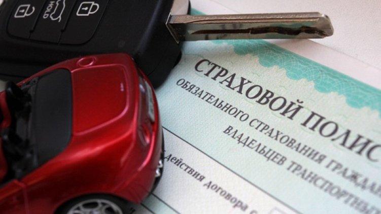 Прокурор потребовал признать недействительными положения контракта, согласно которым ответственность страховщика за нарушение сроков выплаты страхового возмещения установлена по законодательству о...