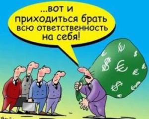 Минюстом России разрабатываются проекты федеральных законов &laquo;О внесений изменений в Кодекс Российской Федерации об административных правонарушениях&raquo; и &laquo;О внесении изменений в Уголовный кодекс Российской Федерации и Уголовно-процессуальный кодекс Российской Федерации&raquo;.