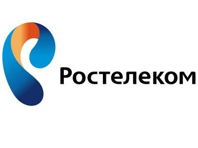 &laquo;Ростелеком&raquo; разместил уведомление о закупке у единственного поставщика (компании &laquo;Компарекс&raquo;) прав на программное обеспечение Microsoft на общую сумму 1,26 миллиарда рублей.