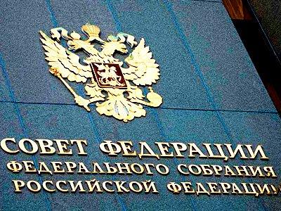 Комитет Совета Федерации по аграрно-продовольственной политике и природопользованию согласился с предложением аграриев увеличить субсидирование затрат на техническую модернизацию сельского хозяйства на 15%.  Решение было принято после обсуждения доклада заместителя губернатора Тюменской области, директора департамента агропромышленного комплекса Владимира Чейметова, выступившего на Комитете.  &laquo;35% населения региона проживает в сельской местности&raquo;,- напомнил Чейметов, обратив внимание сенаторов на процент, который составляет доля АПК от валового регионального продукта &mdash; 5,4%.