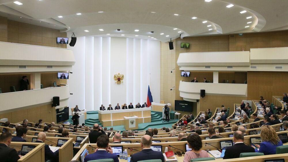 Закон об упрощении и ускорении госзакупок одобрен Советом Федерации