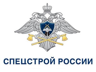 Агентство военных и космических строек уходит в историю
