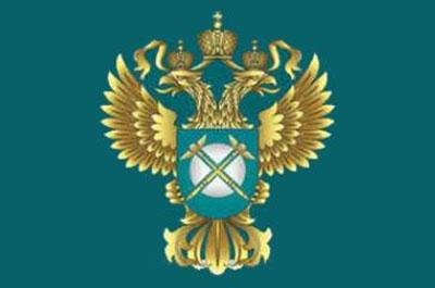 Документ придаст определенную ясность в правоприменении Закона о защите конкуренции.