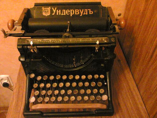 На заседании правительственной комиссии по использованию информационных технологий для улучшения качества жизни и условий ведения предпринимательской деятельности под председательством премьер-министра Дмитрия Медведева, состоявшемся 9 февраля, принято решение о...